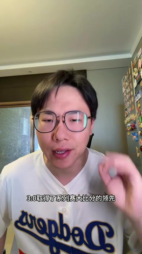 开云APP-解说：尼克斯提前锁定东决&amp;稳定性冠绝东部 恩比德复出但效果糟糕